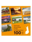 Kansallismaisemia II kotimaan IKImerkki